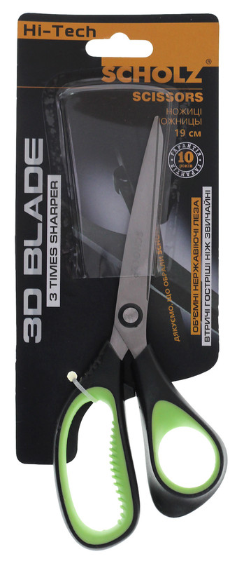 Канцелярські ножиці SCHOLZ (4205SCH) 3D BLADE, 190мм, з гумовими вставками